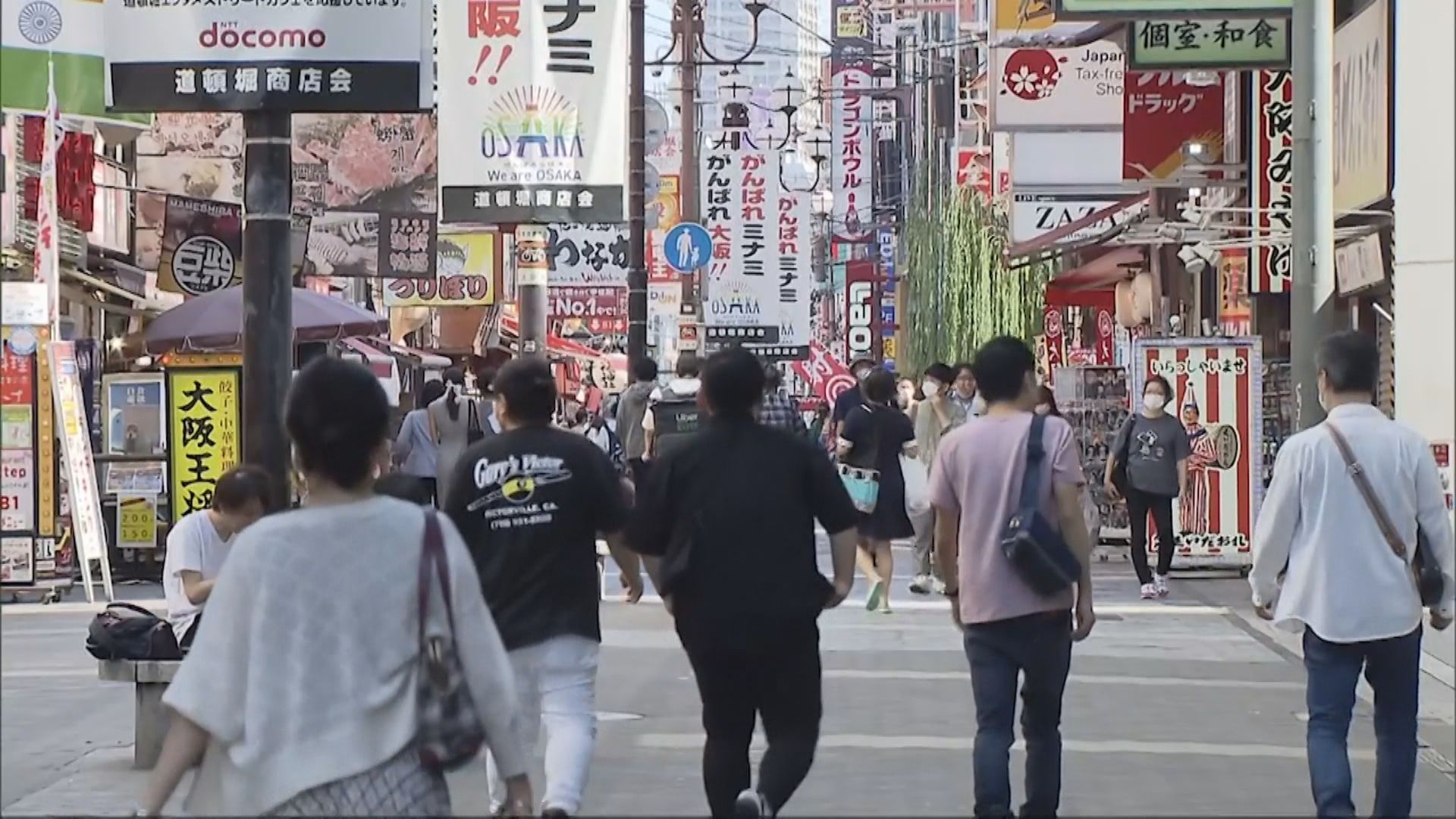 中國網友分享,赴日機票甚至航班遭航空公司自動取消。示意畫面,與本新聞無關。(路透社)