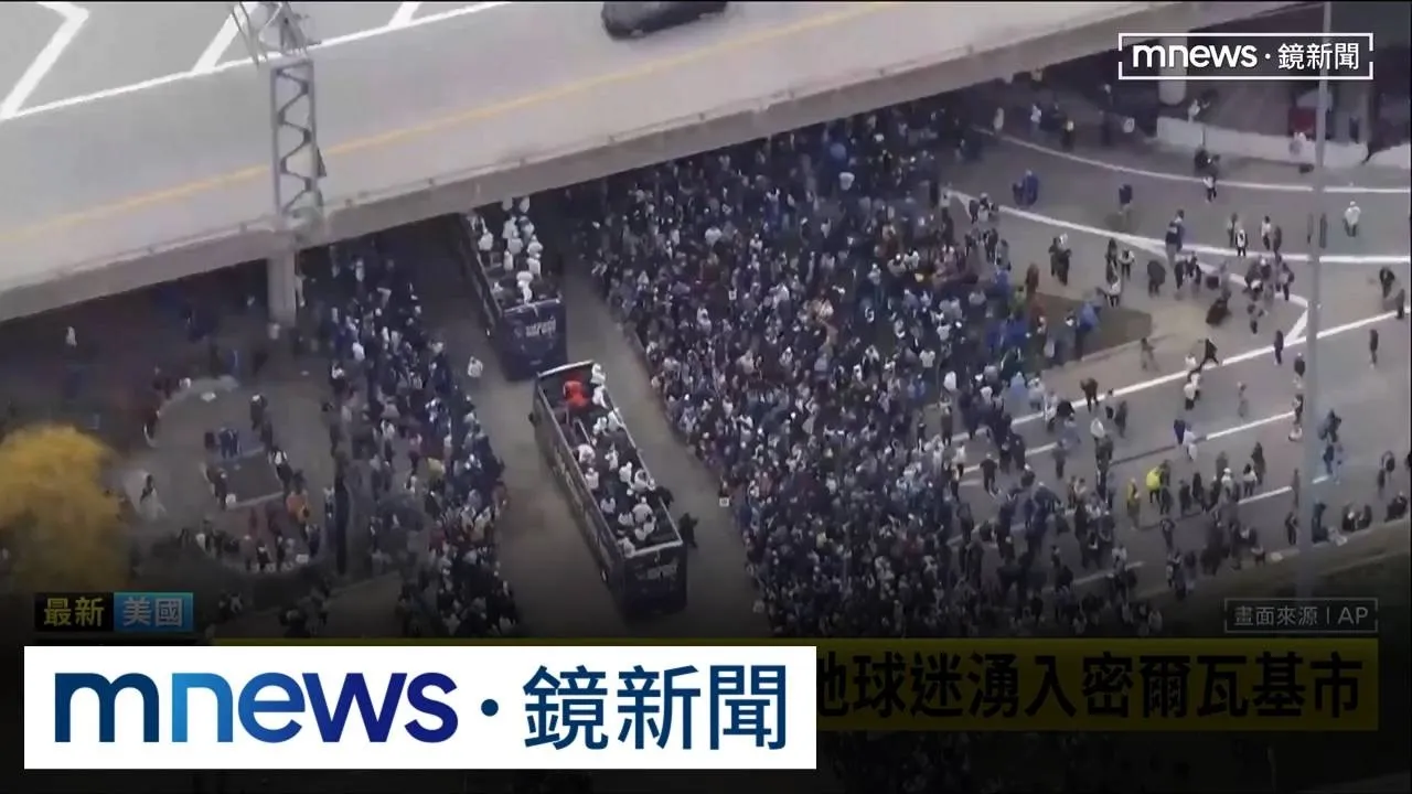 釀酒人回家了！　封王遊行75萬人共襄盛舉