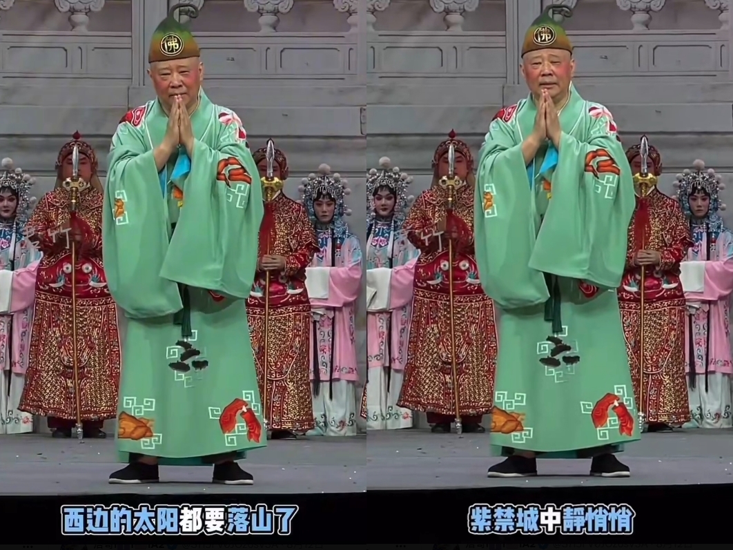 中國知名相聲大師郭德綱近日因在演出中即興改編中國共產黨革命「紅歌」,意外觸碰政治敏感神經。(翻攝自X)