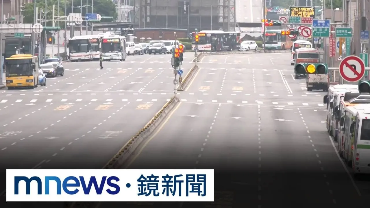 行動通訊網路同步降速　蔣萬安視察城鎮韌性演習