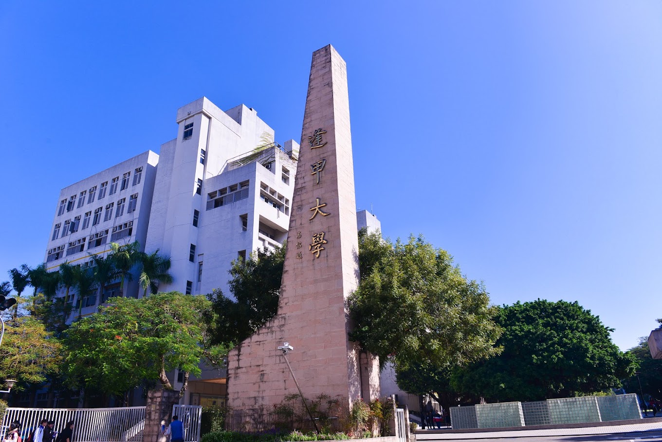 逢甲大學坦言,有教師在課堂上造謠、呼籲罷免藍委。(示意圖,翻攝Google Map)
