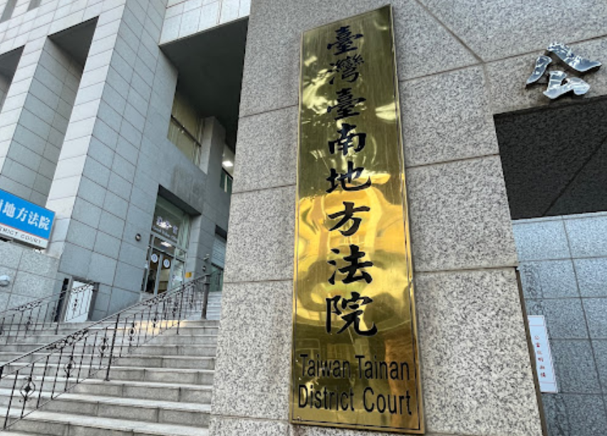 服刑巧遇槍殺友人的兇手　幫朋友「報仇」持原子筆猛刺他頸部