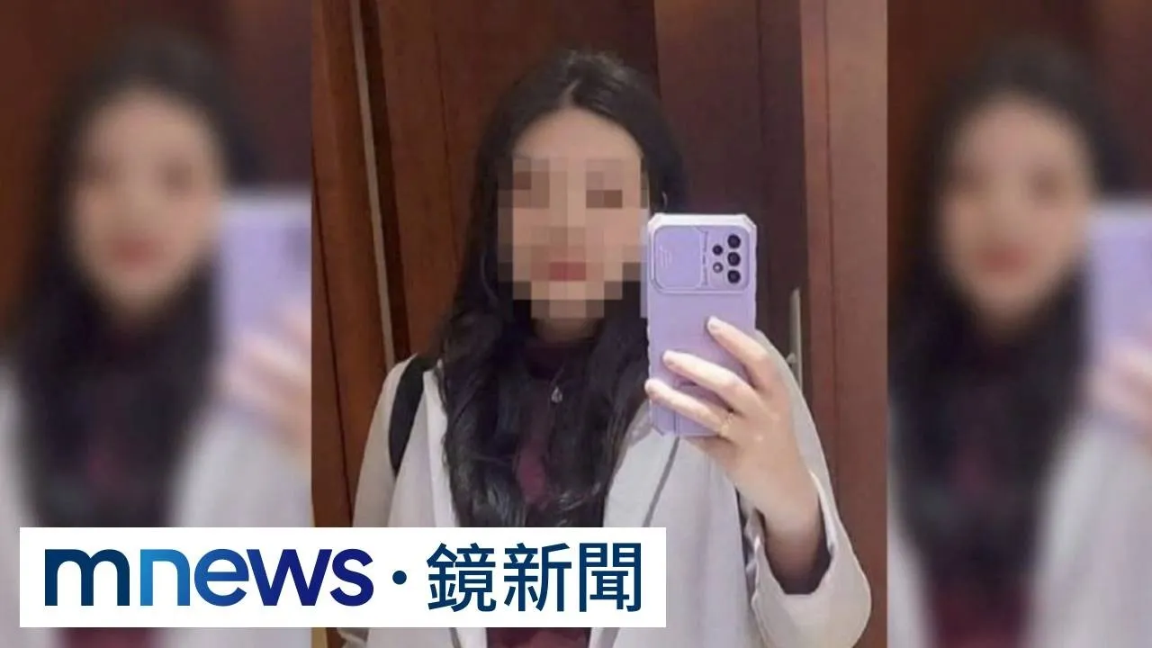 台女命案疑閃婚詐保　涉案夫與女凶手關係匪淺3／井女七月底透露「我老公有房」　雙方父母見面登記