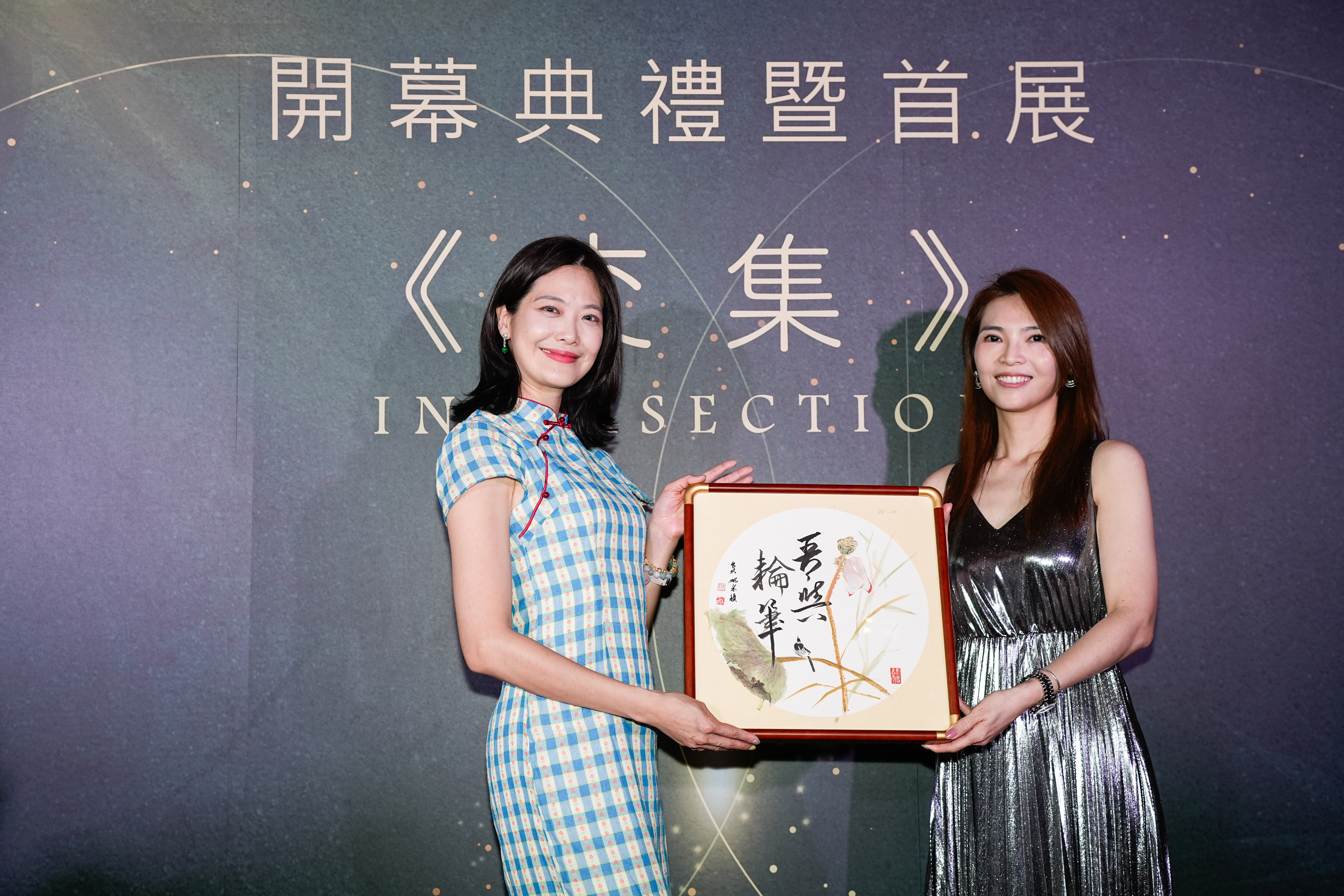 姚采穎目前是書畫家,將重心移轉至教學。(資料照)