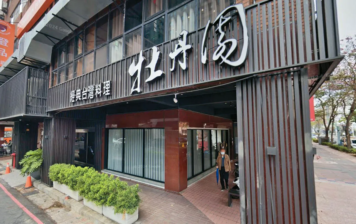 大學校長夜夜嗨3／遭爆應酬頻繁無心校務　高師大校長王政彥回應了