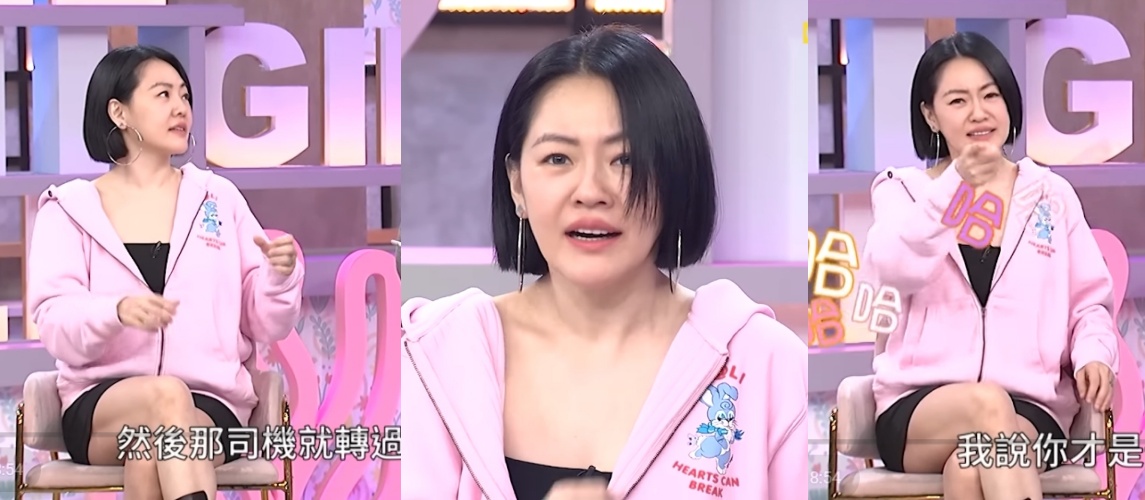 小S日前在節目上大方分享搭乘Uber時的逗趣插曲,因不滿視覺年齡較大的司機開口喊「S姐」,讓小S忍不住當面吐槽,引發全場爆笑。(翻攝自youtube/小姐不熙娣)