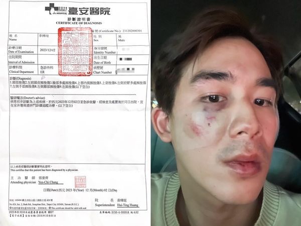 李博翔因身體碰撞到路邊停放的車輛被車主毆打,在臉書PO出診斷書明書。(翻攝自李博翔臉書)