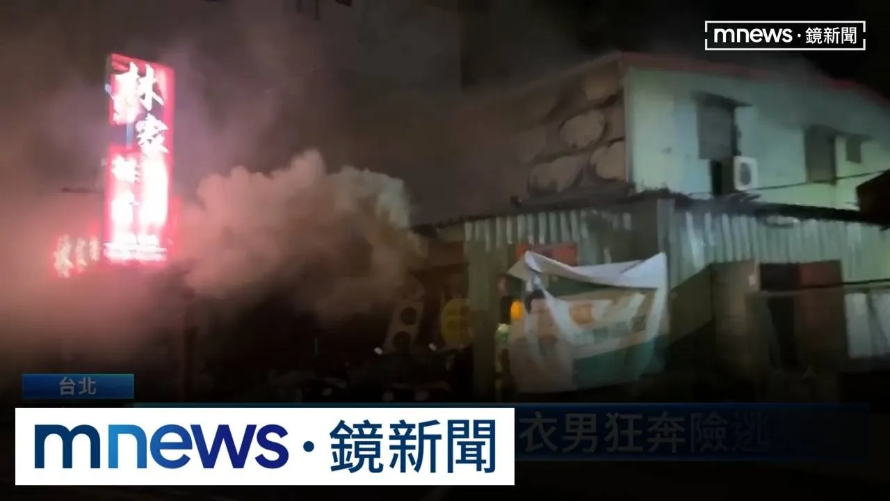 排骨店兩度氣爆！玻璃碎裂噴飛　路過行人奔逃