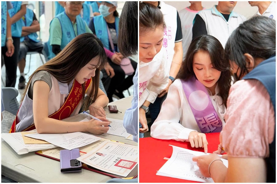 年底九合一選舉登記領表本週開跑,彰化政壇出現候選人同名同姓的巧合,兩人都叫「張愉婕」。(翻攝自FB@張愉婕、張愉婕)