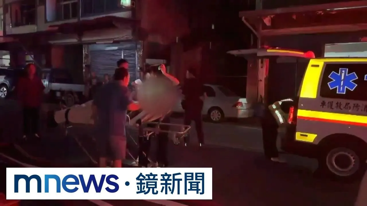 37歲長子長期與家人不睦　有機醋創辦人命喪火窟