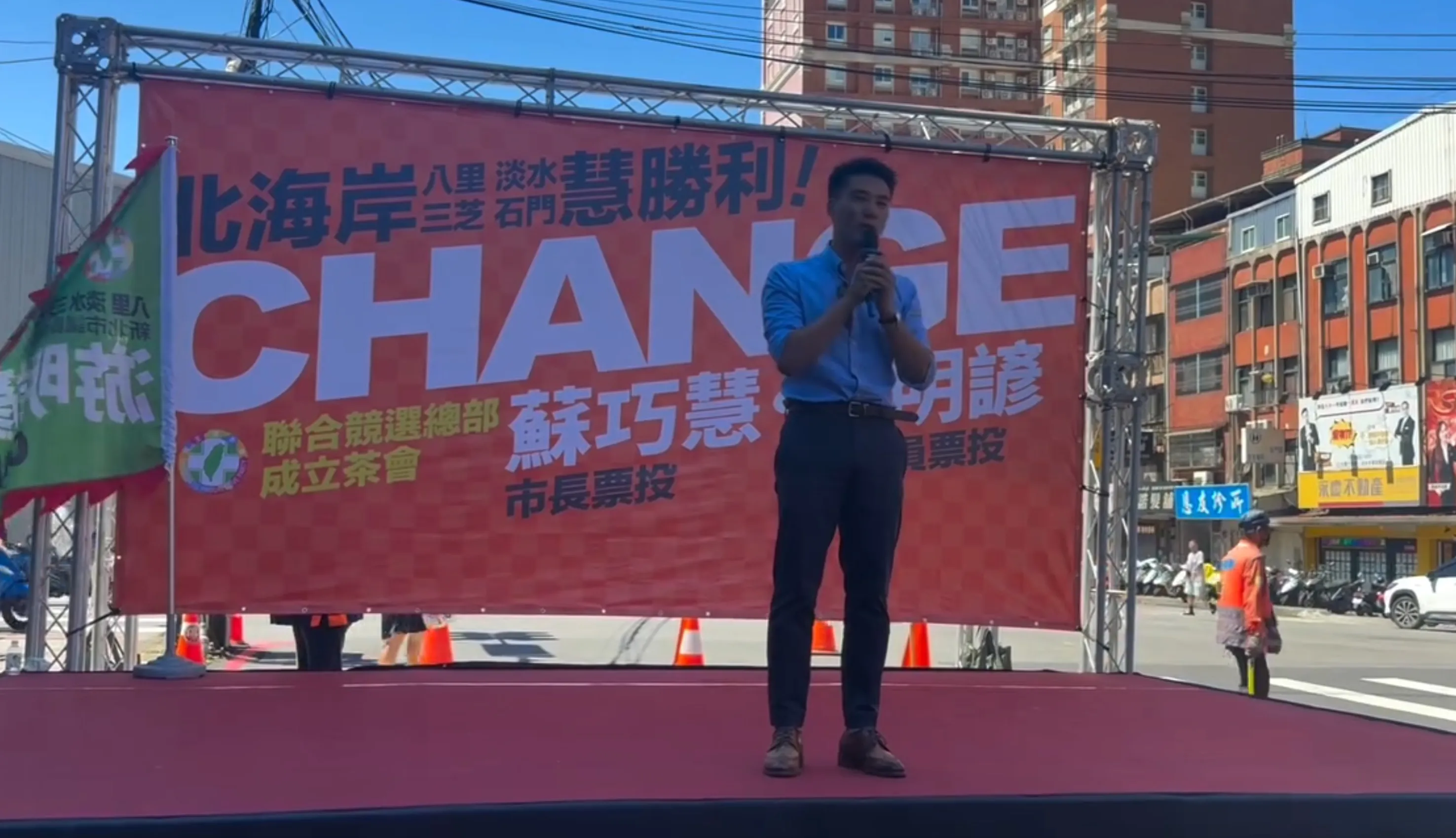 遭國民黨開除後幫綠站台！丁瑀轟「中國共產黨台灣分公司」　楊植斗反嗆惡劣：祝要飯順利