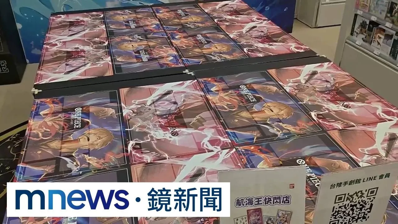 大巨蛋百貨賣「三麗鷗」吊飾　日系百貨拚了！推「航海王卡牌」