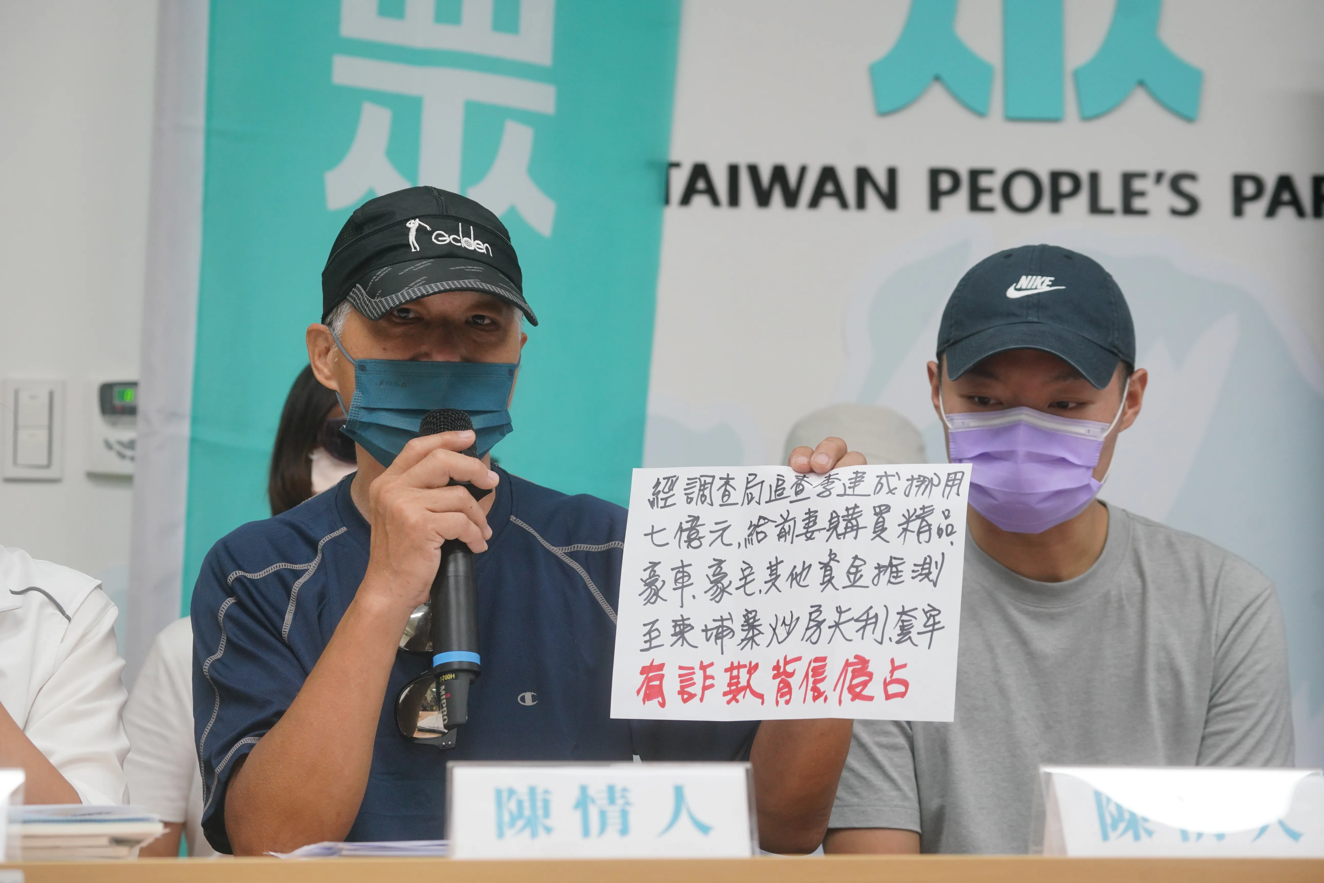 防堵下個兆基債務雪球　經濟部補破網發公司法解釋令