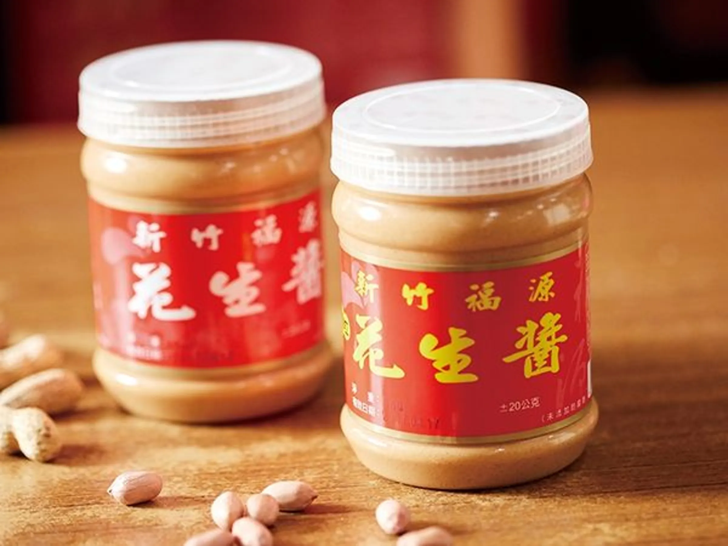 新竹「福源花生醬」二代老闆辭世　兒悼念：爸爸卸下一生辛勞安心休息了
