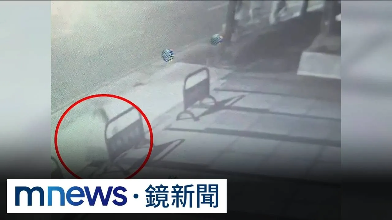 社區水溝蓋變「翹翹板」！　8歲女童摔落「險滅頂」