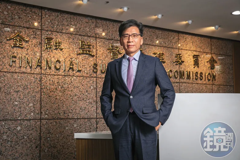 推動開創性政策落地 彭金隆：打造金融處方籤 邁向全齡金融境地