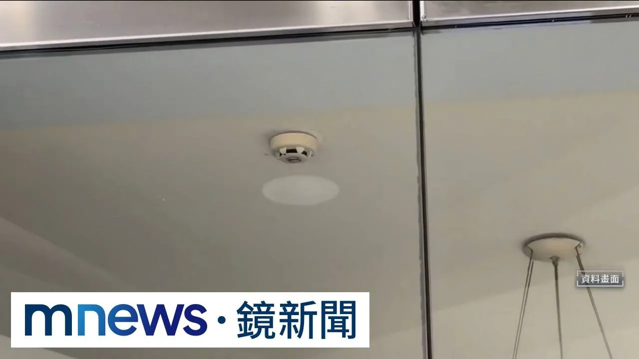 醫美診間該不該裝監視器？　專家：知情同意是關鍵