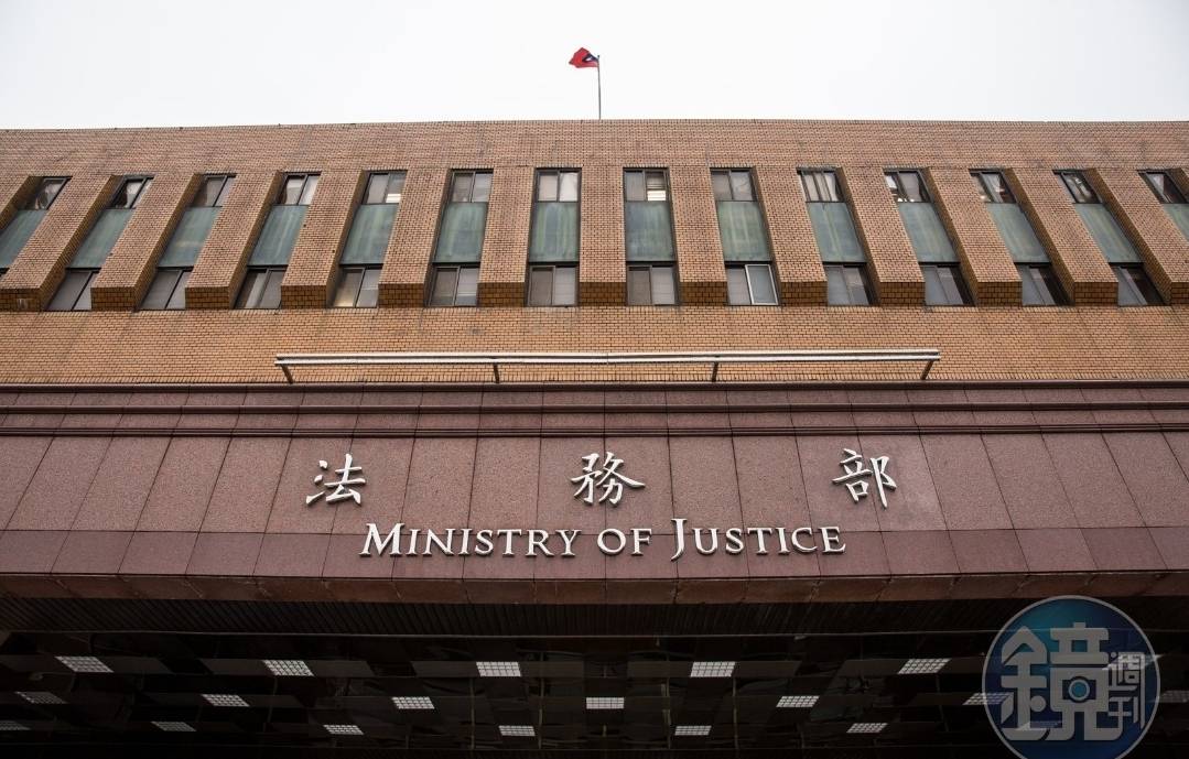 針對媒體報導「台灣司法獨立表現去年降至中段班」,法務部表示重要原因是憲法法庭停擺,導致人民及機關爭議無法尋求憲法訴訟救濟。資料照