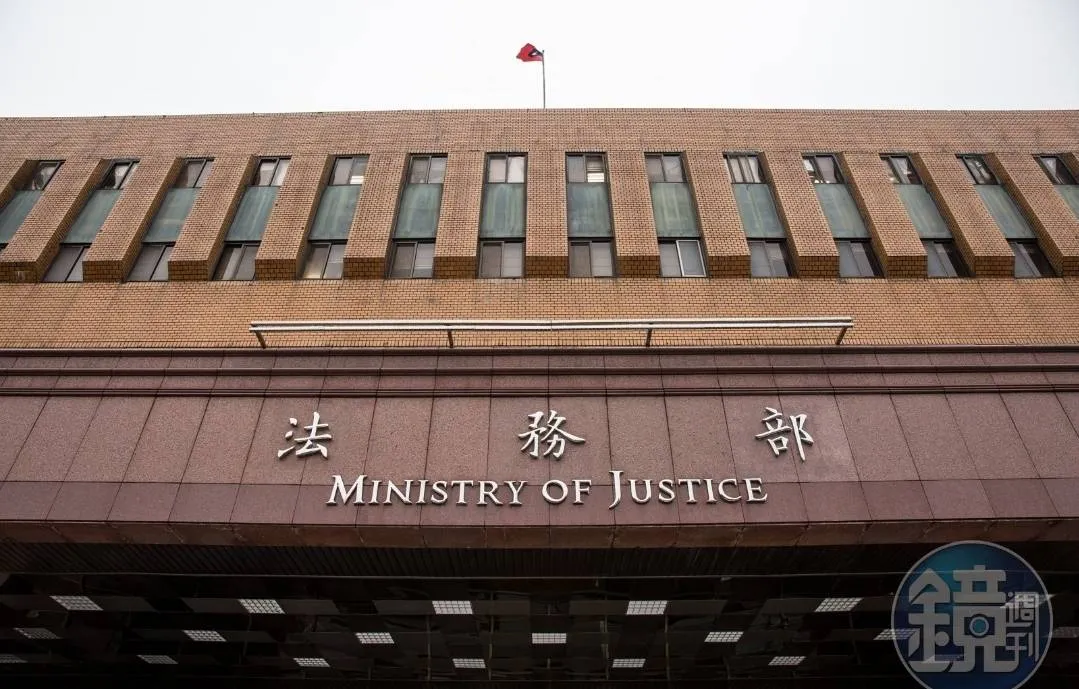 台灣司法獨立表現下降？法務部：憲法法庭停擺導致人民救濟管道喪失