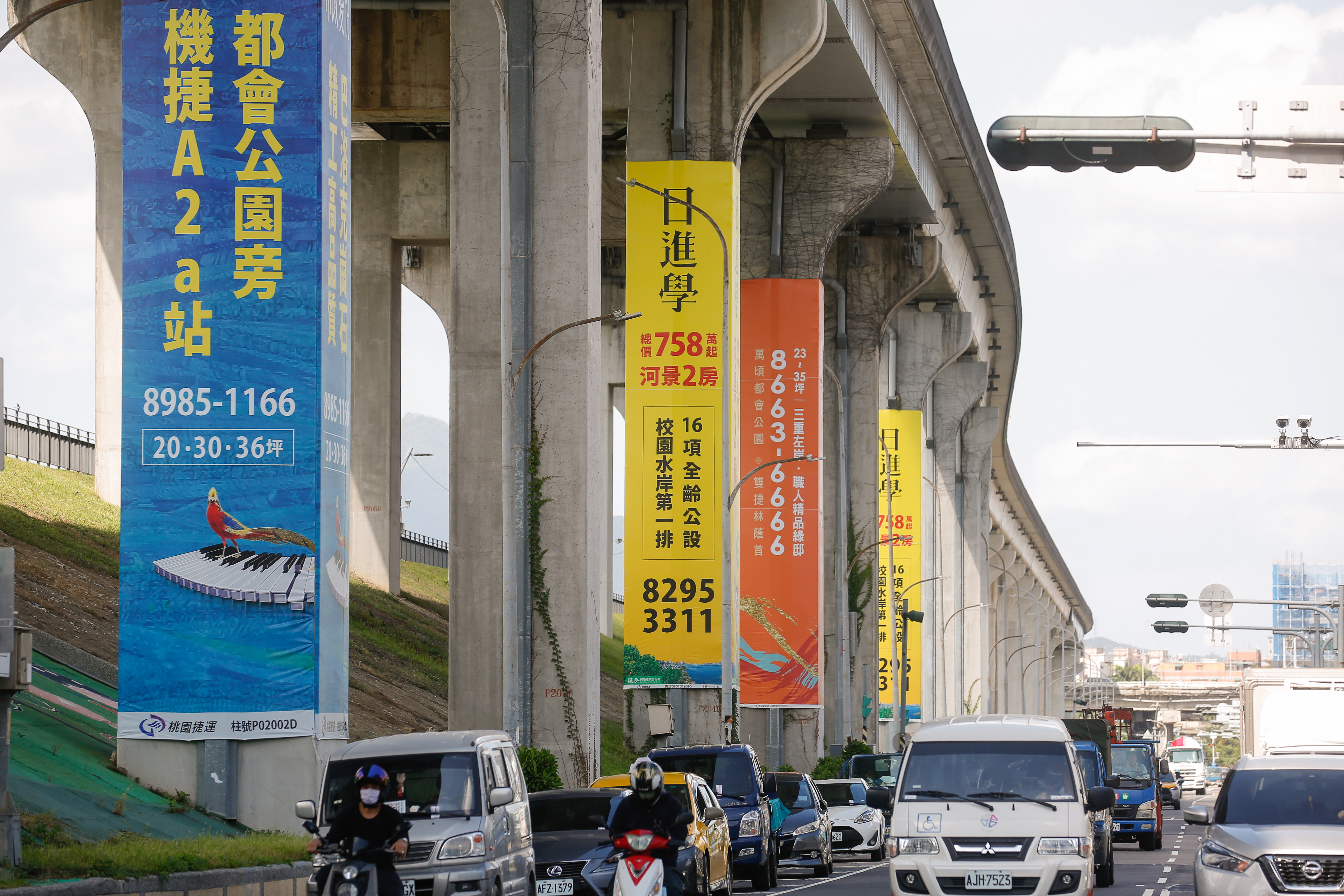 對於青安3.0新增限制,房市專家普遍給予肯定。