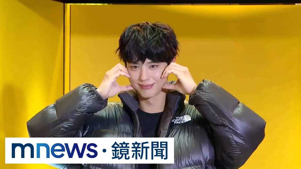 男神來了！朴寶劍來台出席活動　「比心、撂中文」大送粉絲福利