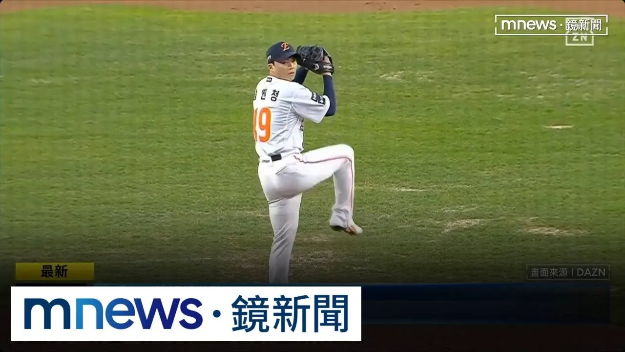 台韓大戰扛先發？　王彥程飛日助拳「Team Taiwan」