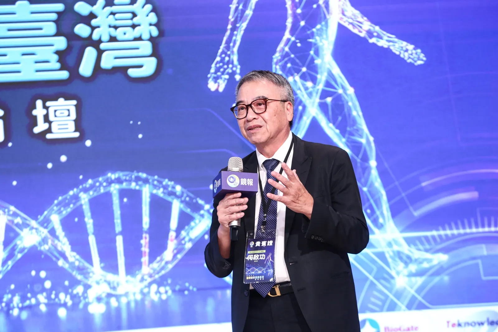 再生緣何啟功主張,先保存健康時的細胞與生物資料,讓AI持續比對身體變化,能多築一道醫療防線。