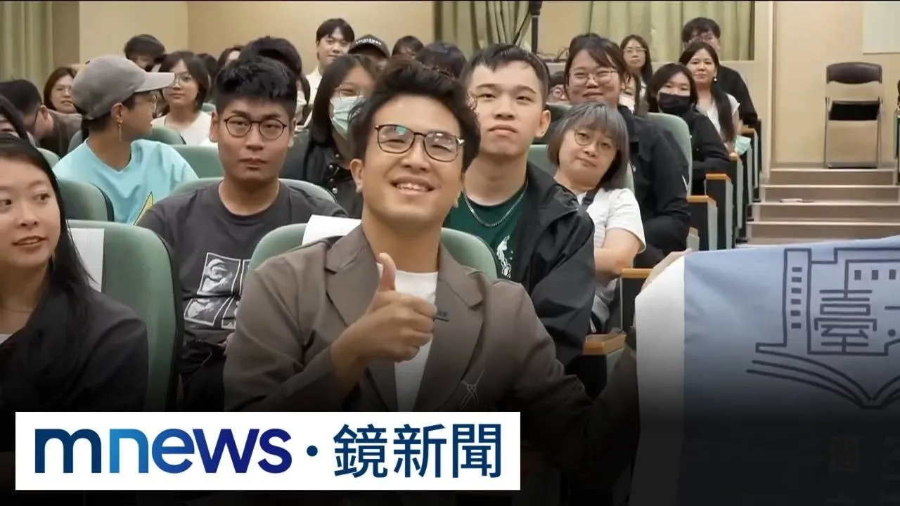 蔣尚未回覆上學生論壇　沈建議問10/31「感覺他有空」