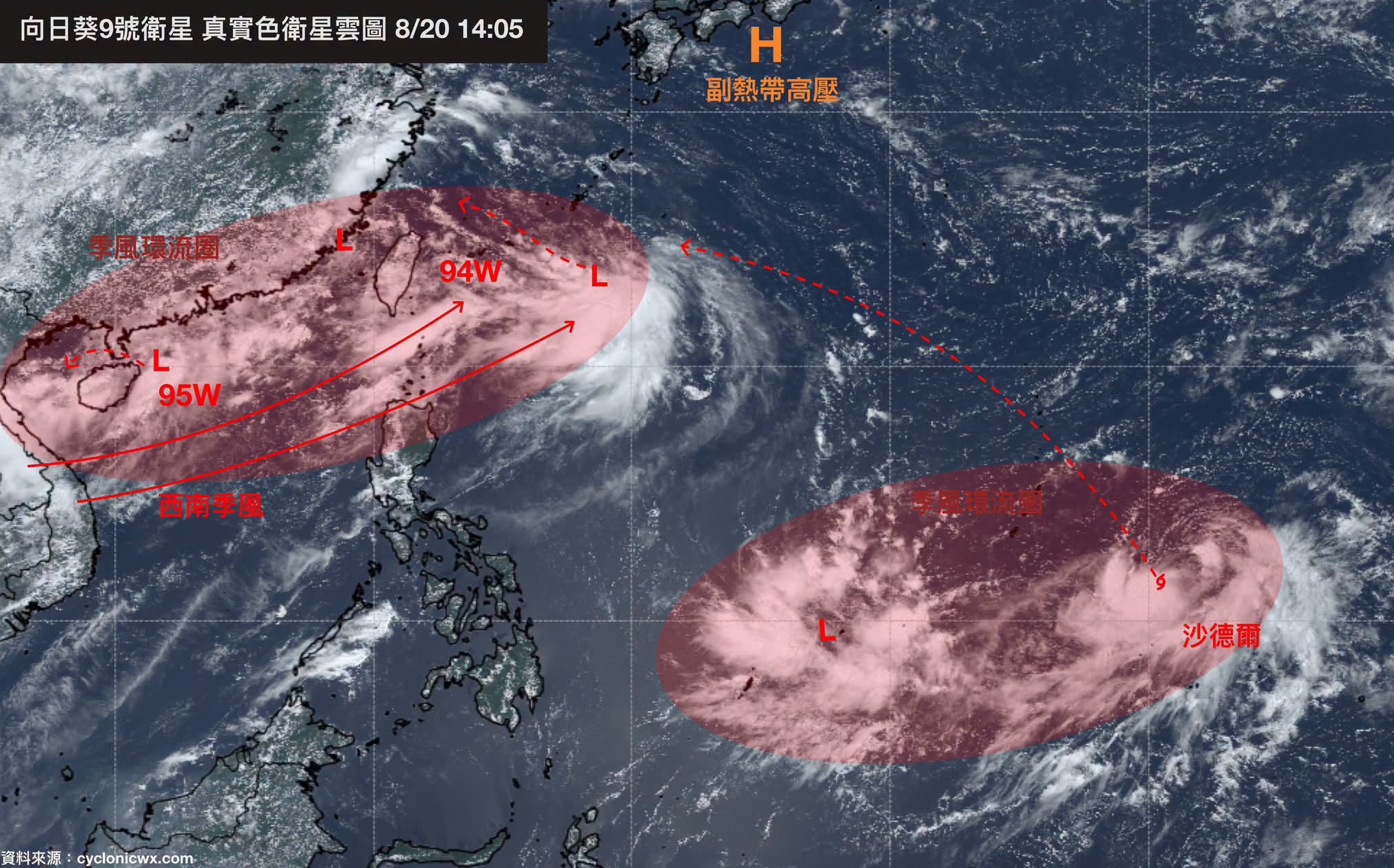 觀氣象看天氣指出,未來4天中南部降雨偏多,中北部中午前後有明顯對流產生,東半部也有零星降雨機會,近一週出門務必帶傘。(翻攝自臉書@觀氣象看天氣)