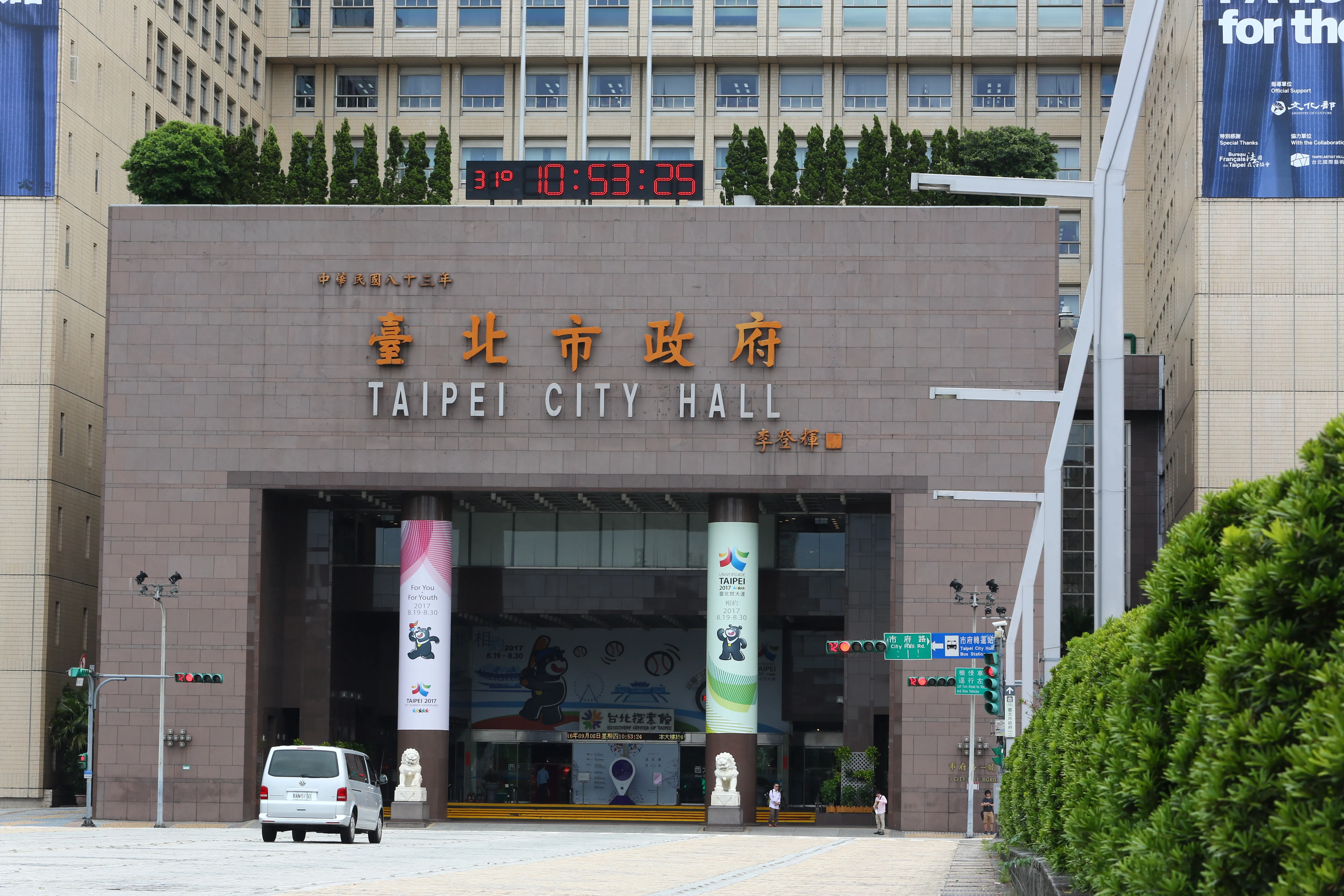 北市府員餐「府宴」遭解約！藏20件過期食材辯沒供餐　法院判賠77萬元