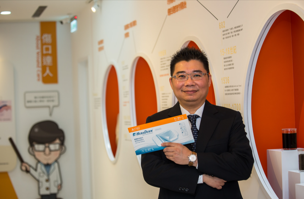 前興櫃生技公司安美得傳遭檢調搜索  董事長姊弟涉特別背信疑雲