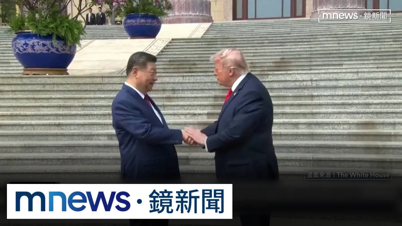 美中新衝突醞釀？　為封殺伊朗財源　美國恐制裁中國銀行