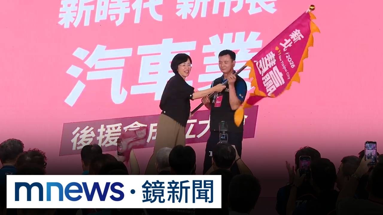蔣沈普發現金隔空嗆　藝界大咖力挺蘇巧慧2／挺蘇巧慧！　「重量級製片」李烈：最適合當父母官的人