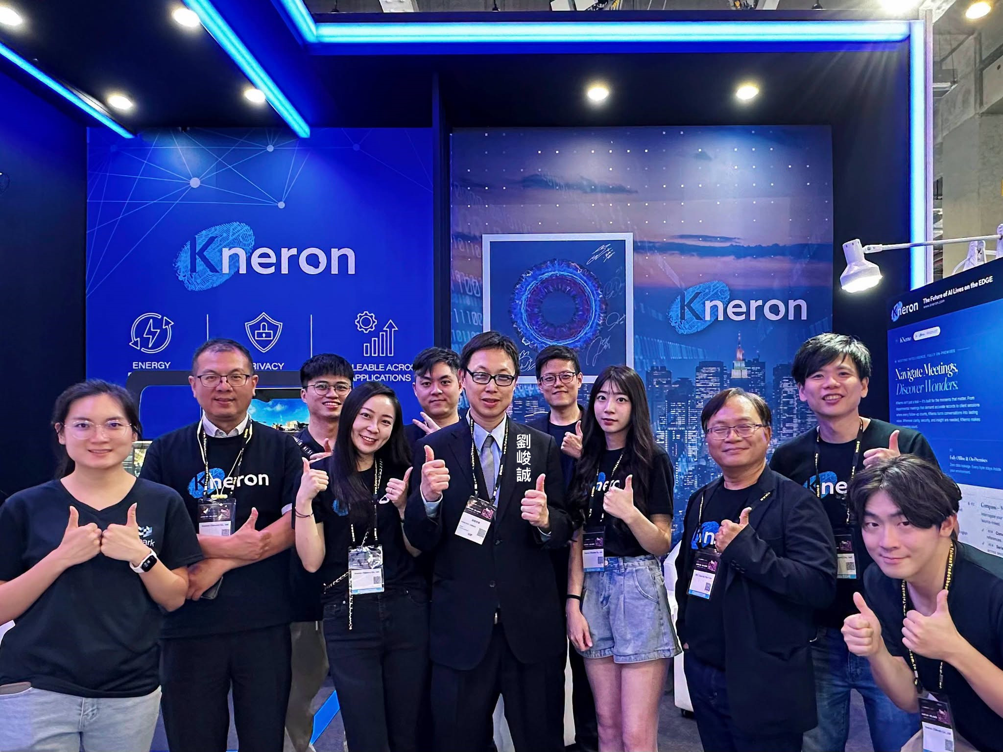 晶片代號周杰倫4／親手把偶像周杰倫寫進AI科技史　劉峻誠的耐能智慧齊名英特爾、輝達