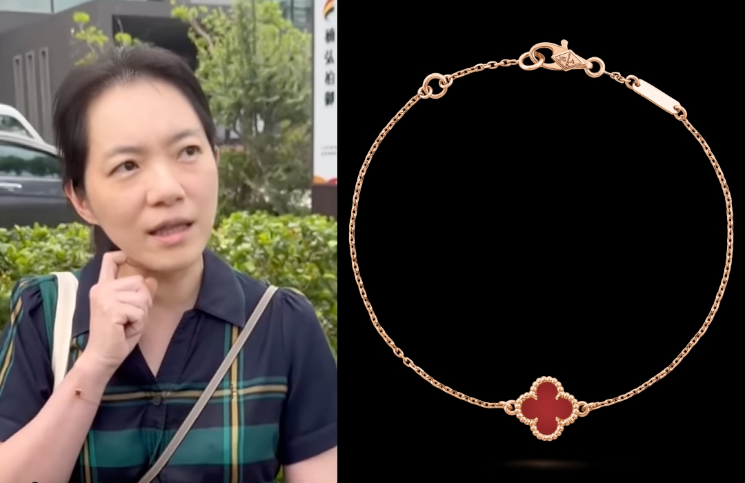 陳幸妤手上的梵克雅寶幸運草紅玉髓手鍊是很適合日常佩戴的珠寶。NT$57,500(翻攝自網路)