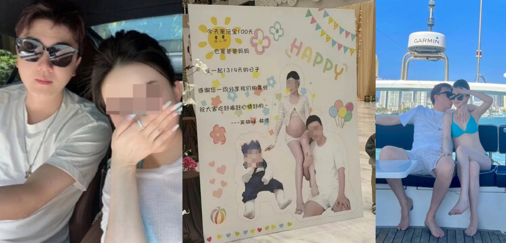 男子吳林峰於同一家飯店樓上舉辦婚禮迎娶新娘孔思涵,樓下同時舉辦與另一名女子林偲所生孩子的百日宴。林偲發長文公開真相,透露當天驚覺受騙並遭新娘一行人豎中指挑釁,目前雙方已簽署撫養協議。(翻攝自微博)
