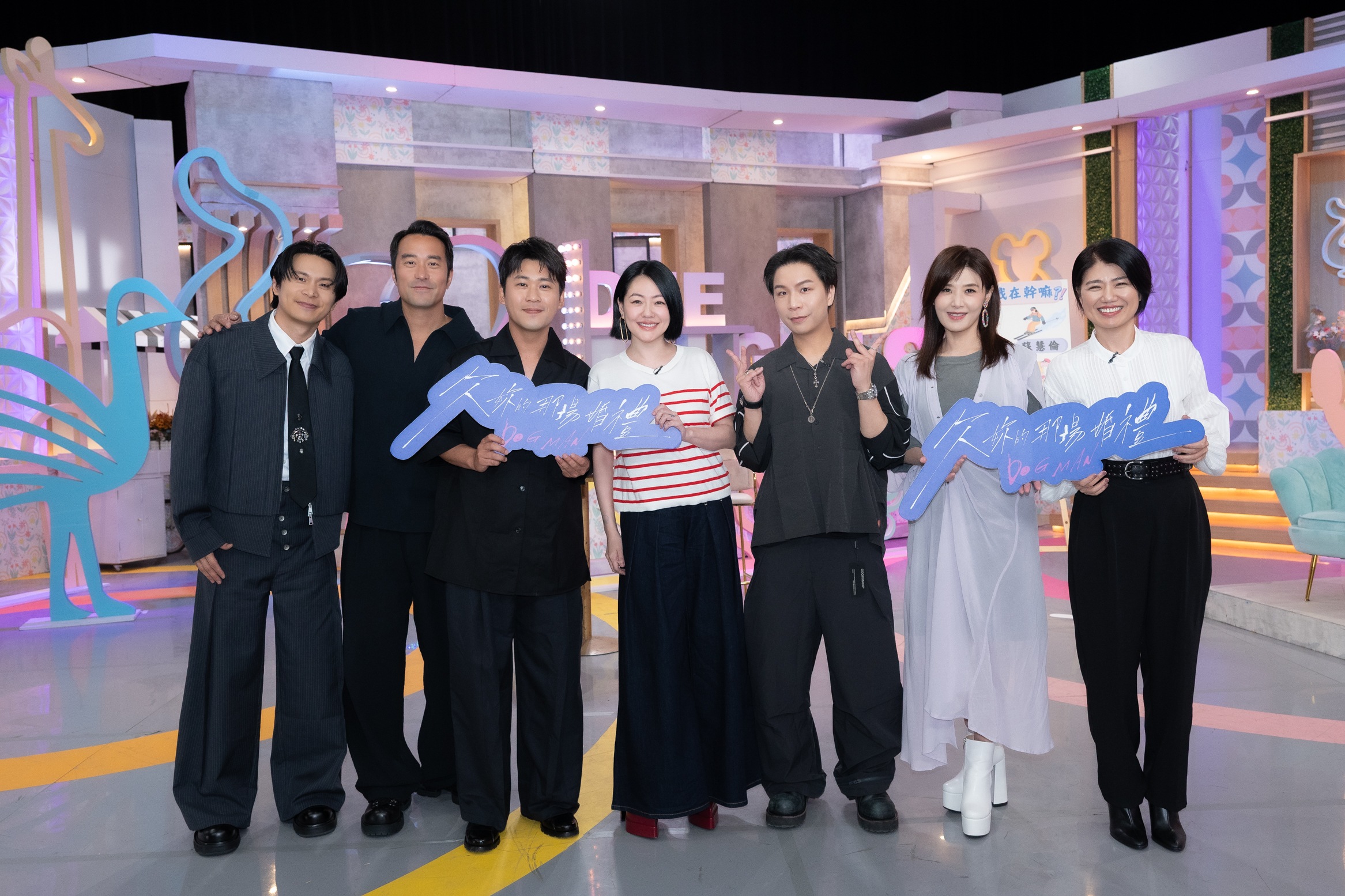 《小姐不熙娣》邀請嚴藝文、張孝全、蘇慧倫、姚淳耀、黃迪揚等重磅級演員,暢談拍戲背後的酸甜苦辣。(東森綜合台提供)
