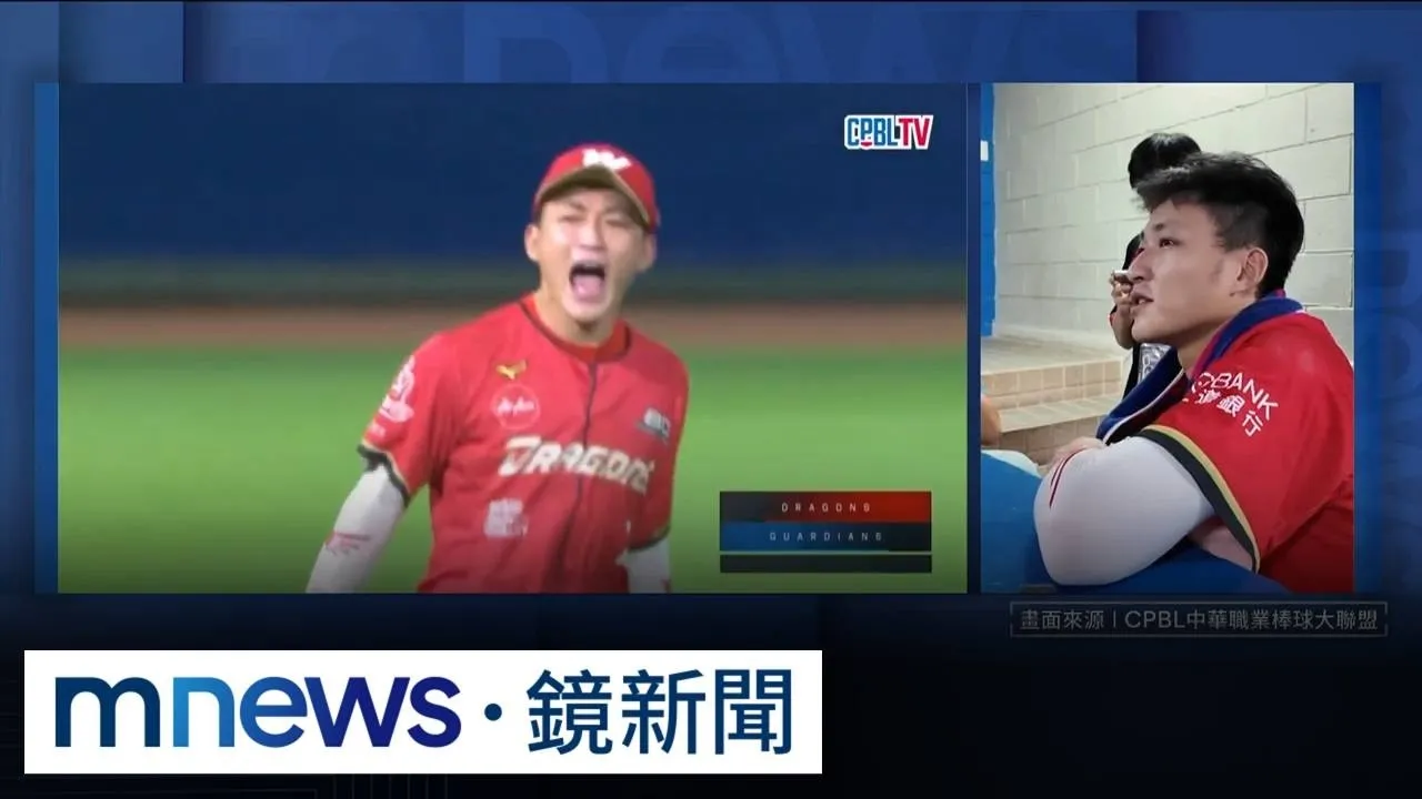 郭天信「七星級」雙殺守備太扯！　罕見5支0卻奪MVP