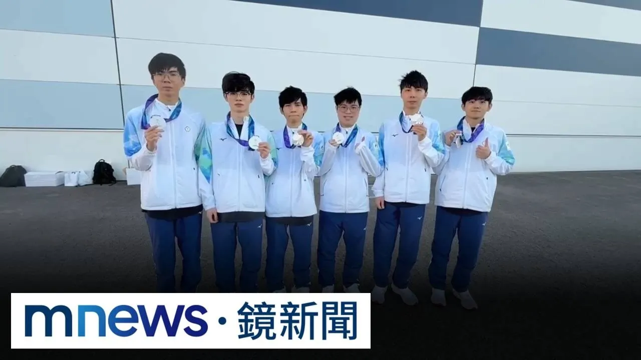 台灣隊「英雄聯盟」亞運摘銀！　連兩屆登上頒獎台