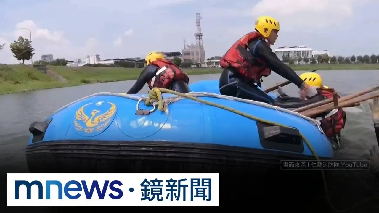 「單艇救援」藏致命風險！　救生艇若翻覆將「無人可救」