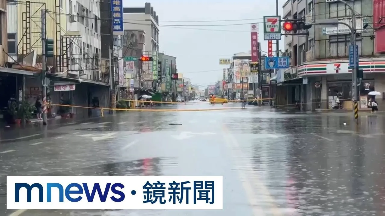 持續更新！　台南宣布明正常上班課　高雄5區明停班停課