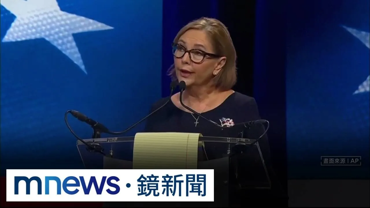 被問台海問題當機！　葛蘭姆胞妹竟脫口認不懂國家安全