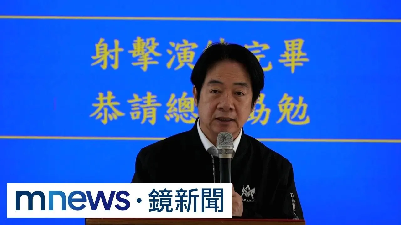 國軍「聯合精準彈藥射擊操演」Day3　賴總統屏東親校閱