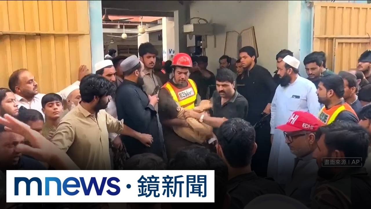 轟然巨響！　巴基斯坦學校屋頂崩、釀師生逾30死