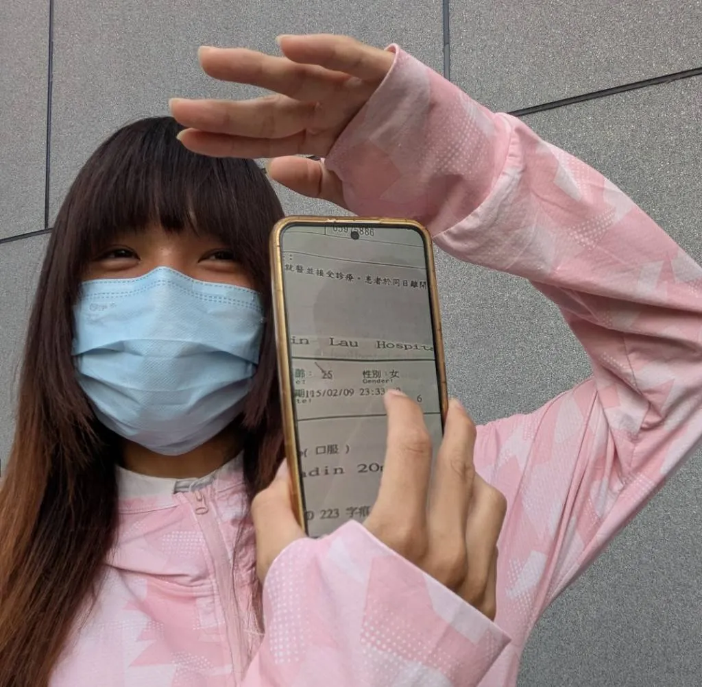 金髮YUKI開庭  出示藥袋是「女生」