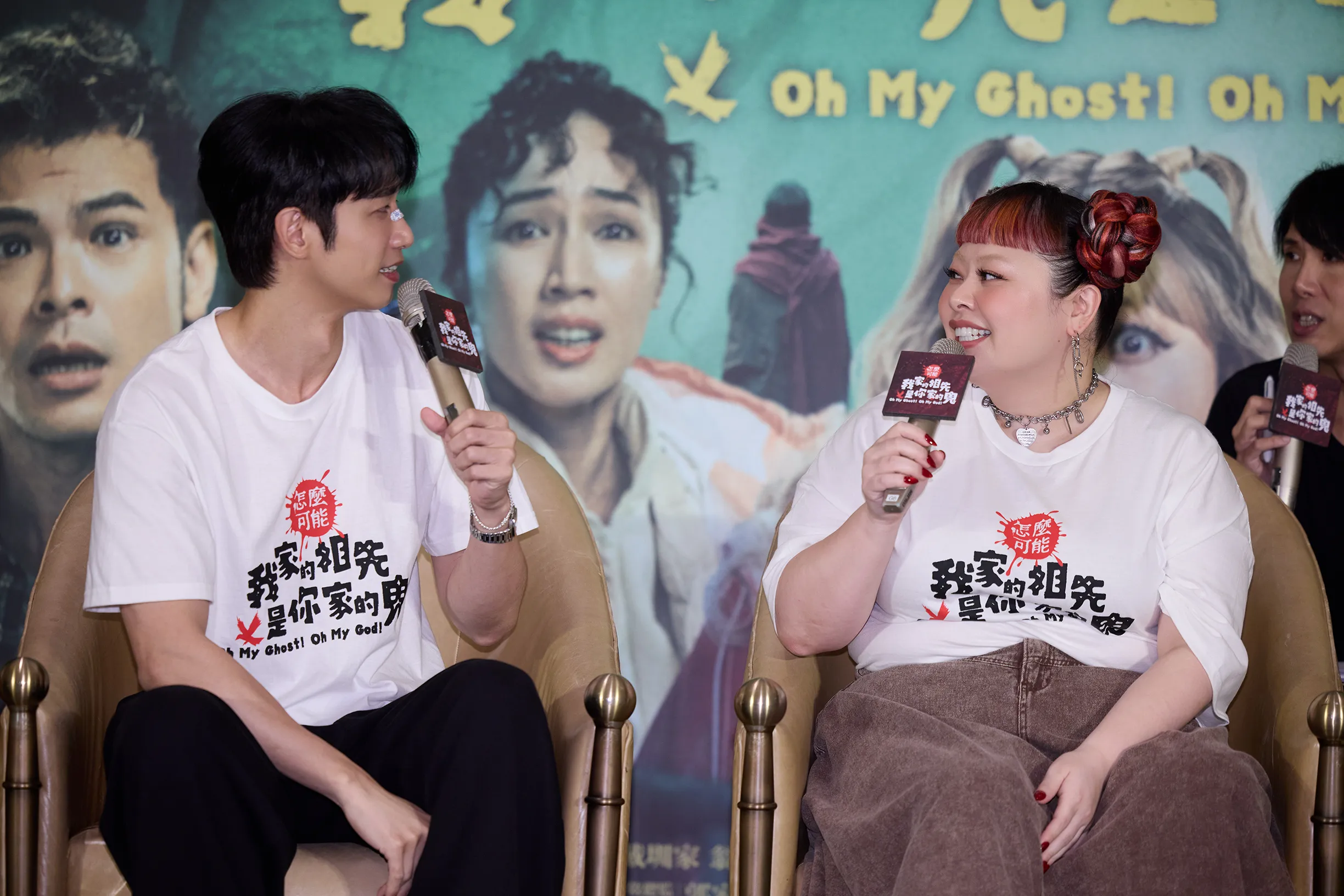 拍第一場對手戲就上床　誇劉以豪帥氣身材又好　渡邊直美羞喊：100分！