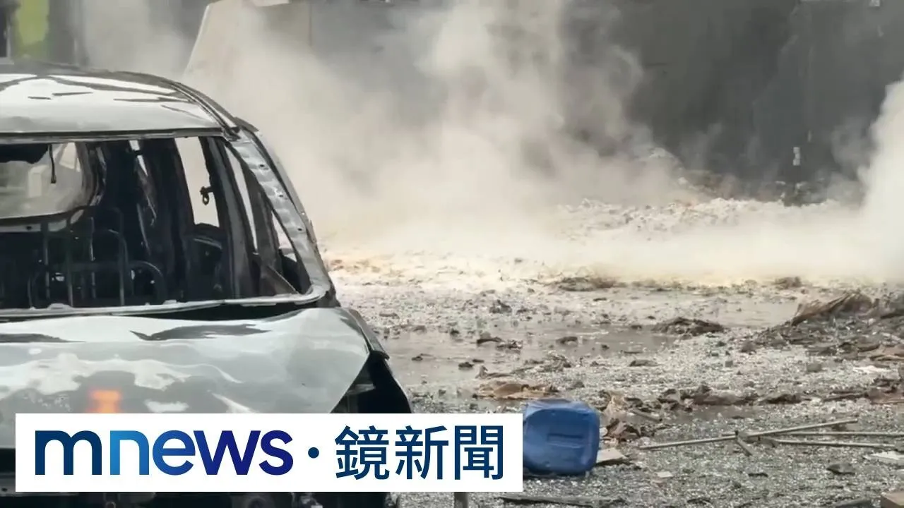 爆炸案涉案業者出境行蹤不明！　市府聲請查扣財產