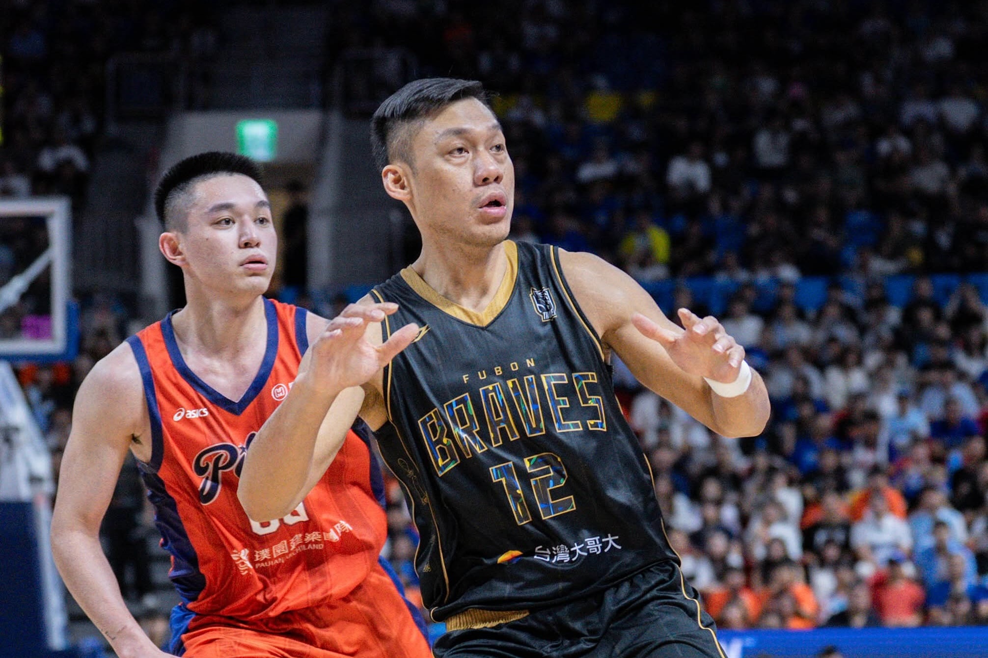 職籃PLG(P. LEAGUE+)冠軍賽G7明晚回到桃園巨蛋舉行。(翻攝自P.LEAGUE+臉書)