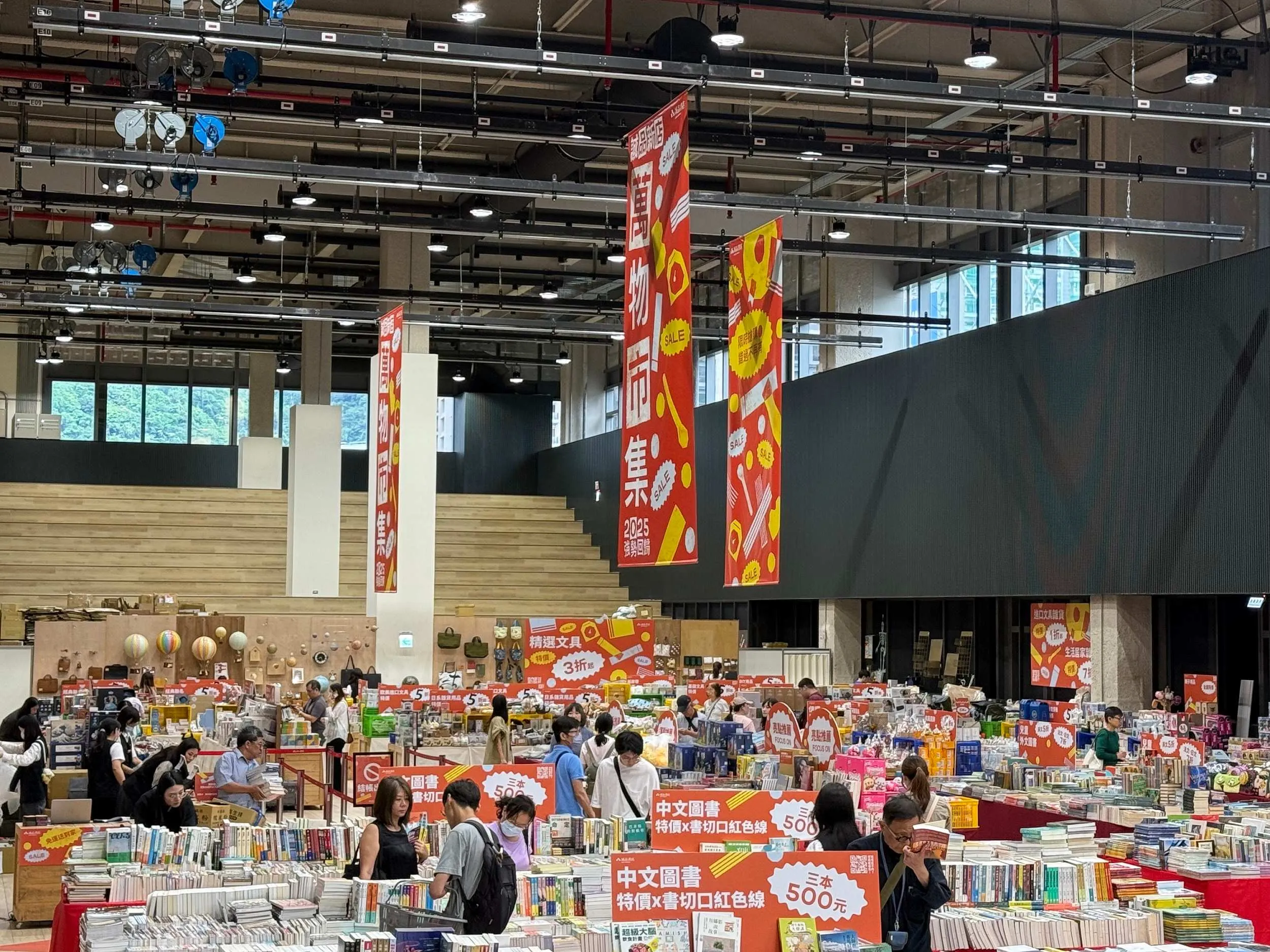 誠品全年最大特賣新店、台南登場　台中園道店推200秒購物挑戰拚免單