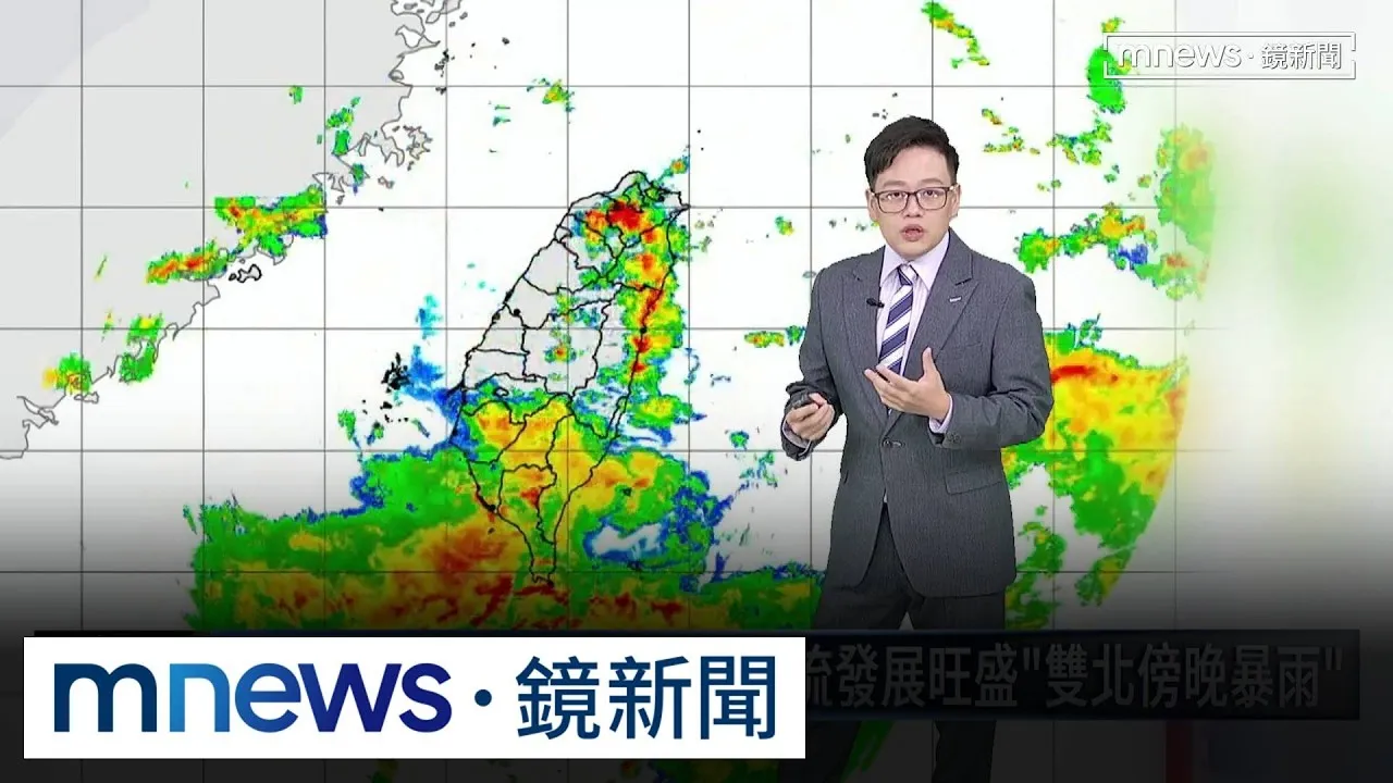 大台北「午後暴雨」多地積淹水！　週六午後仍得防雷雨